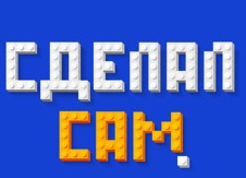 Как в России делают корма для животных. Совместное расследование Wikikotia о бренде Set Premium by ECO.