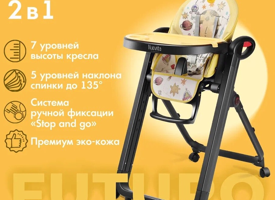 Рекомендации по кормлению КРС,МРС