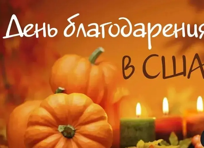 Дары осени и соседей еда для с/х животных и собак