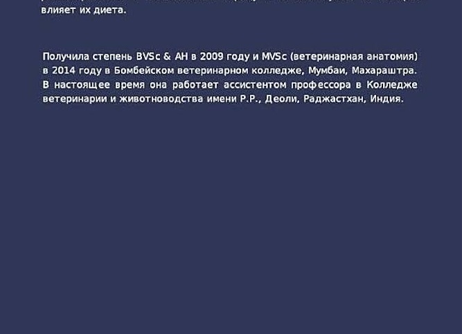 Особенности питания крупного рогатого скота: что нужно знать животноводу?
