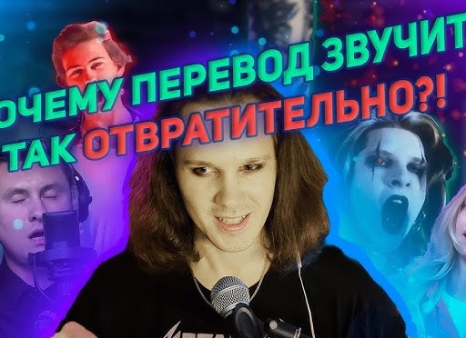 Как в переводе на русский звучат названия популярных кормов для животных, и при чем тут аристократы
