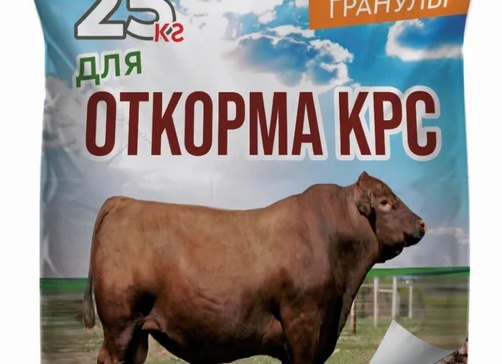 Лучший комбикорм для КРС: почему ЭКОРМ — оптимальный выбор