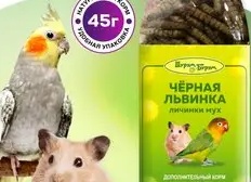 Черная львинка в кормах для животных: польза и применение