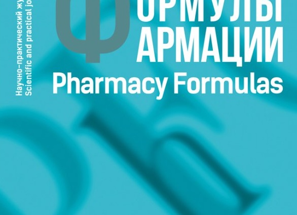 Жмых и шрот различных агрокультур в кормлении птицы