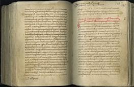 Епифаний Премудрый и основные черты агиографического жанра конца XIV века